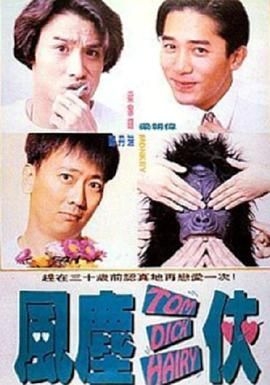 国产精品66福利在线观看