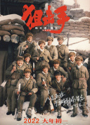 美女黄频免费
