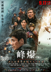 黄色一级理论片