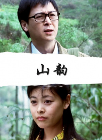 日韩精品视频一二三